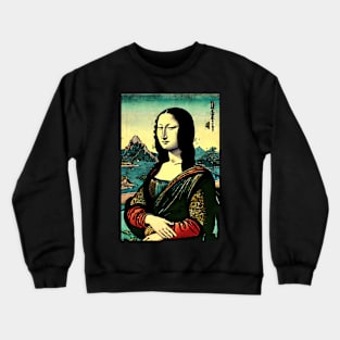 Mona Lisa Ukiyo-e Vintage Japanese Traditional Crewneck Sweatshirt